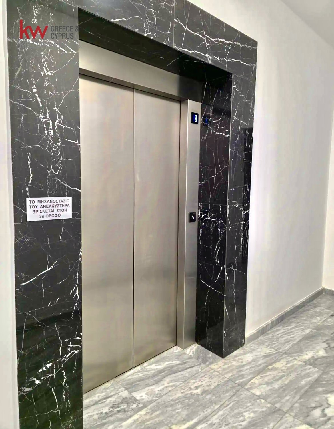 Квартира с 3 спальнями в Ларнака, Кипр № 39956