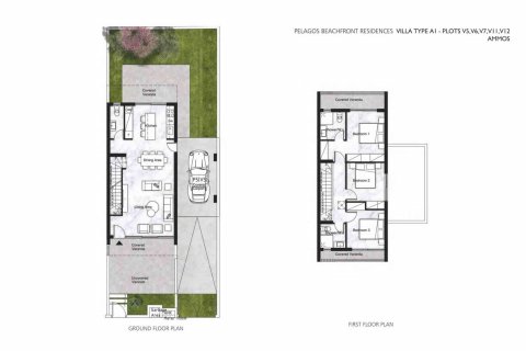 Villa floor plan «TYPE A1», 3 bedrooms in PELAGOS BEACHFRONT RESIDENCES