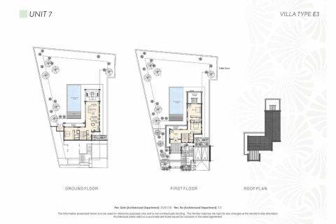 Villa plano de planta «TYPE E3», 3 dormitorios en el IMPERIAL RESIDENCES
