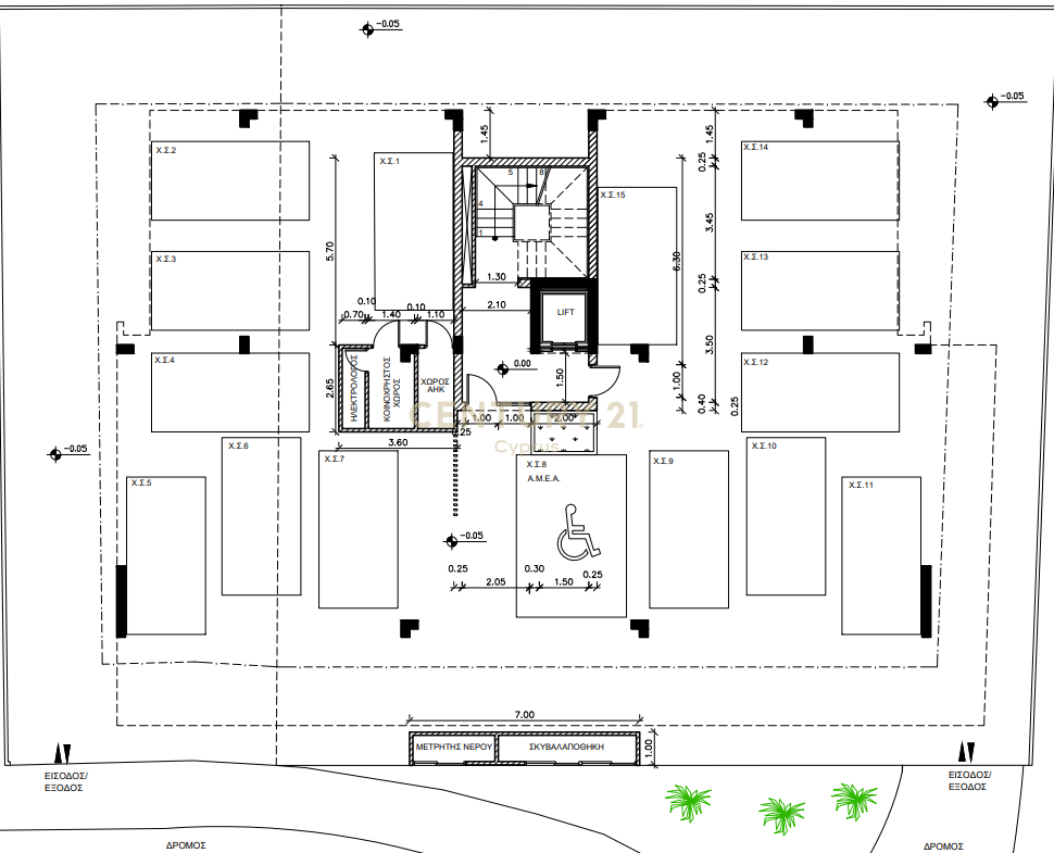 1 bedroom Apartment in Agios Athanasios, Limassol, Cyprus No. 55454