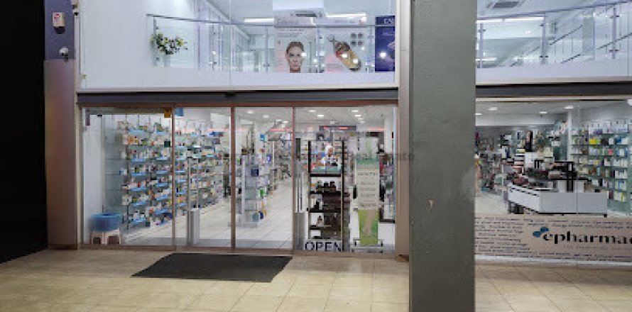 Магазин 200м2 в Айя Напа, Аммохостос,  № 51200