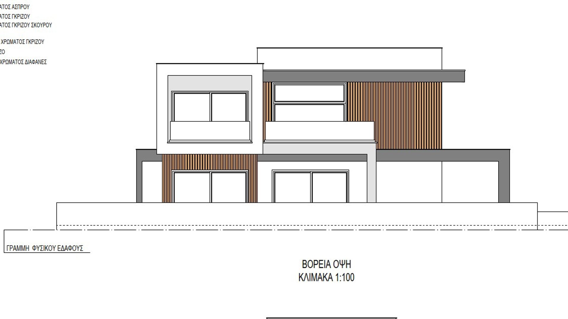 4 chambres Villa à Mouttagiaka, Limassol, Chypre No. 30523