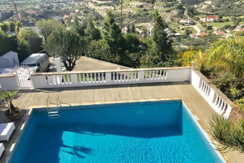 Studio Villa à Limassol,  No. 38276 13