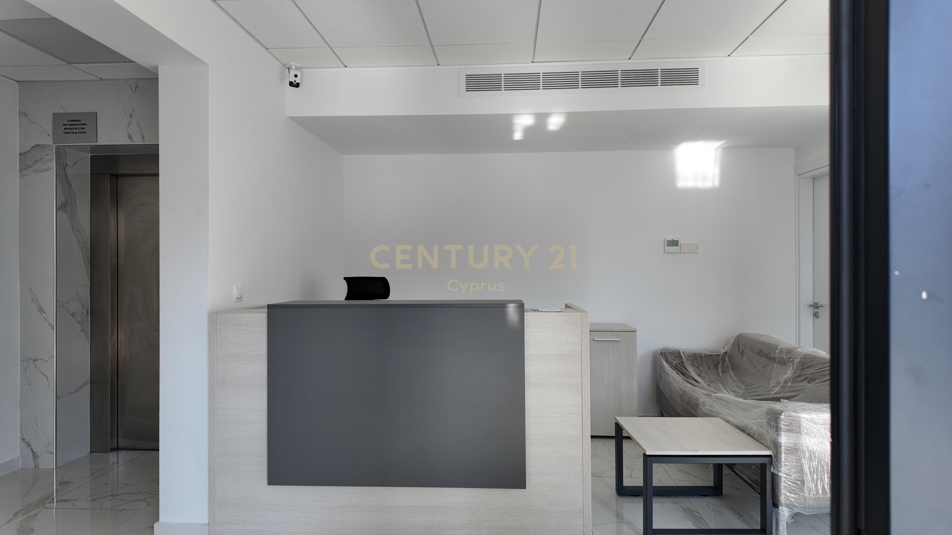 1025m2 Commercial property in Limassol, Cyprus No. 55324