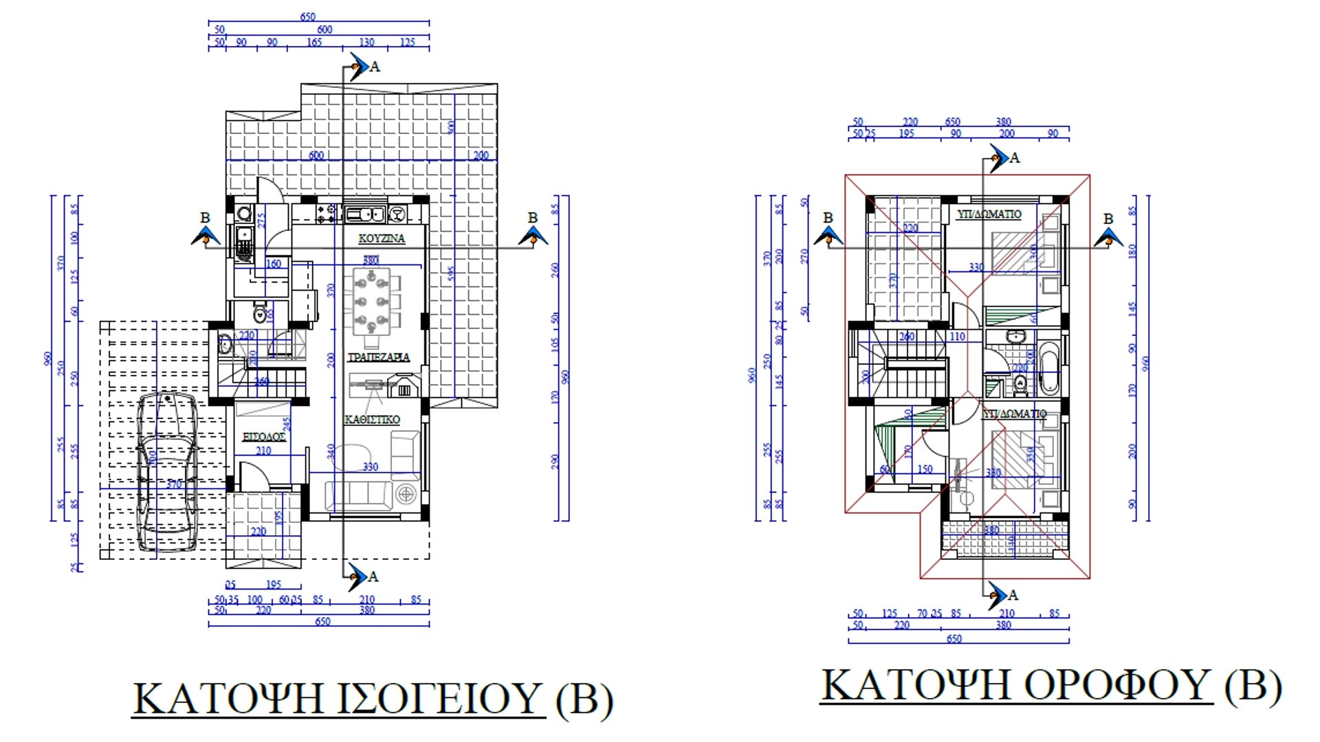 3 chambres Villa à Limassol, Chypre No. 28963