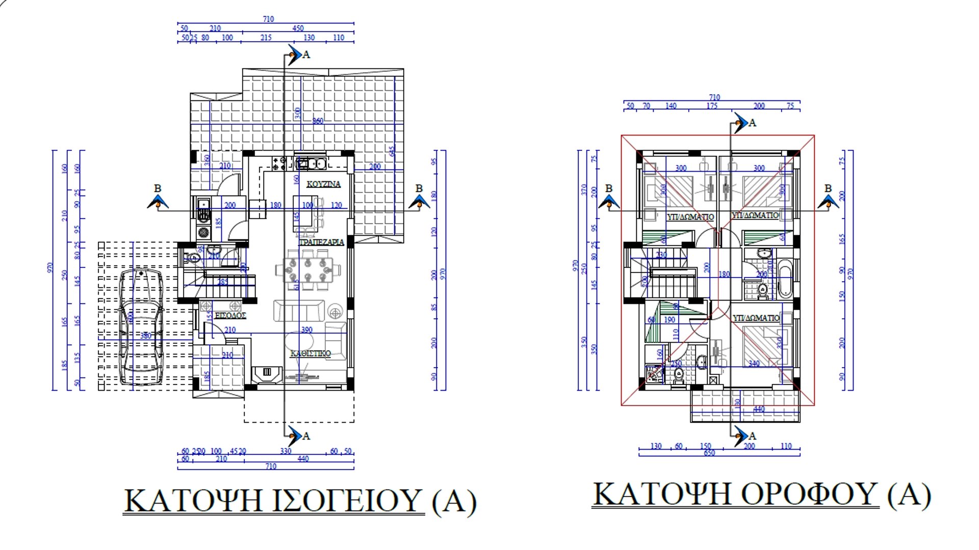 3 chambres Villa à Limassol, Chypre No. 28963