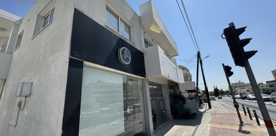 5 rooms Office in Lakatamia, Nicosia,  No. 40151