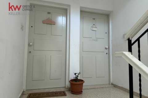 5 rooms Office in Lakatamia, Nicosia,  No. 40151 9