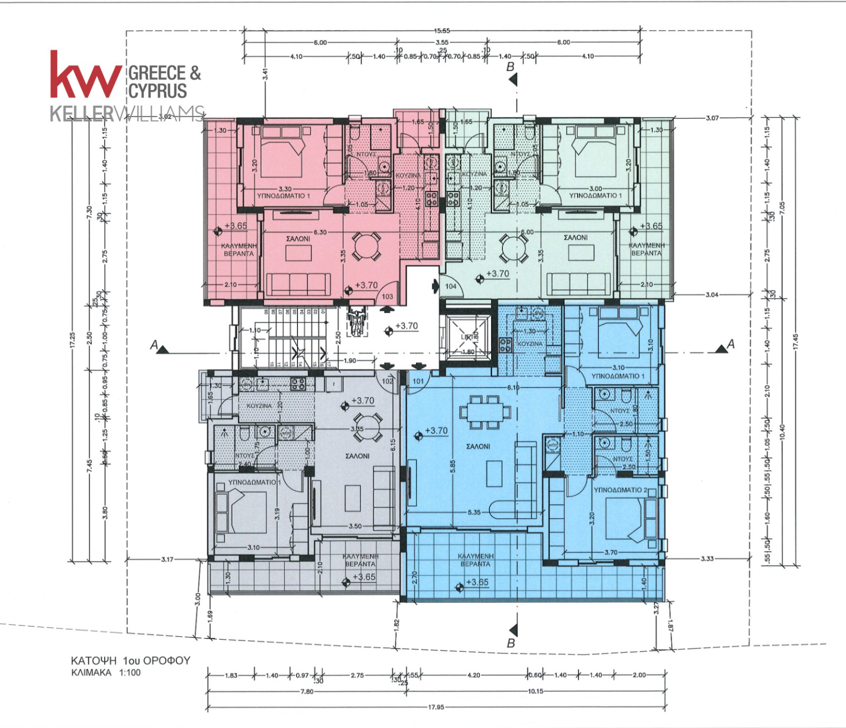 1 bedroom Apartment in Strovolos, Nicosia, Cyprus No. 39925