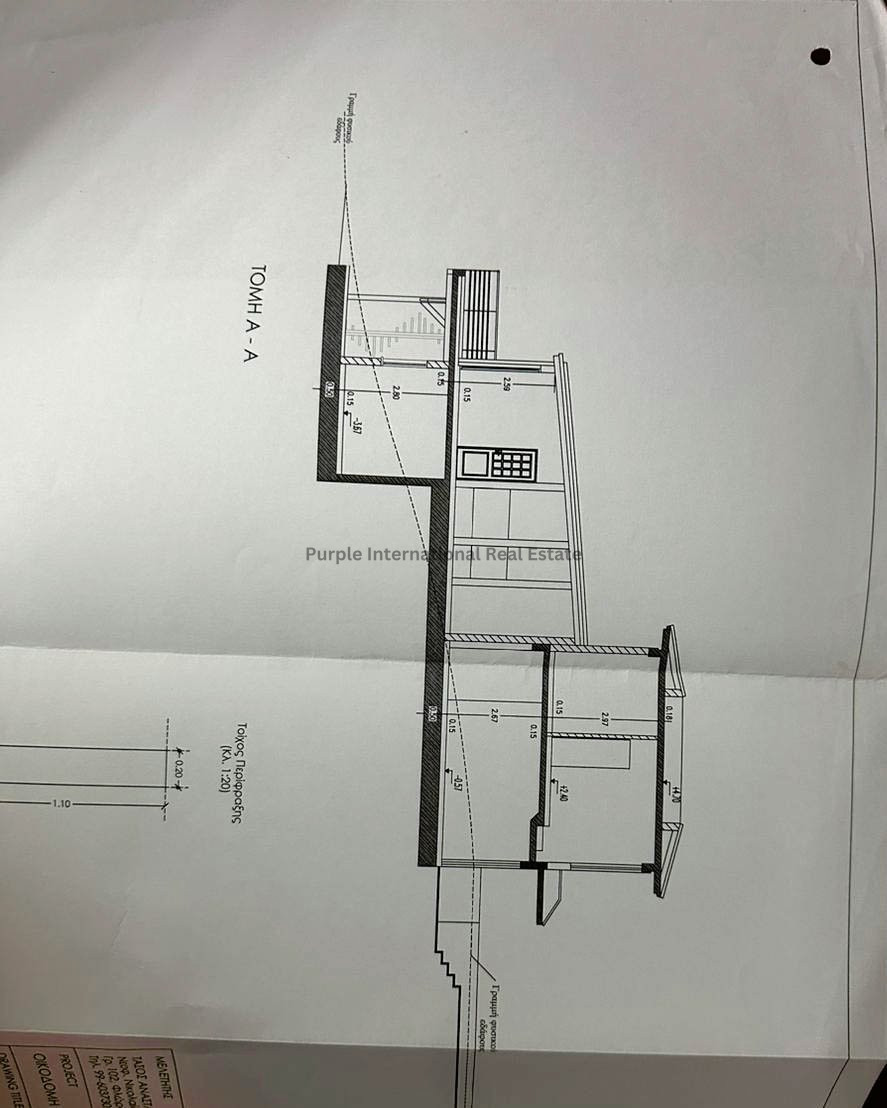 3 bedrooms Villa in Tala, Paphos, Cyprus No. 27470
