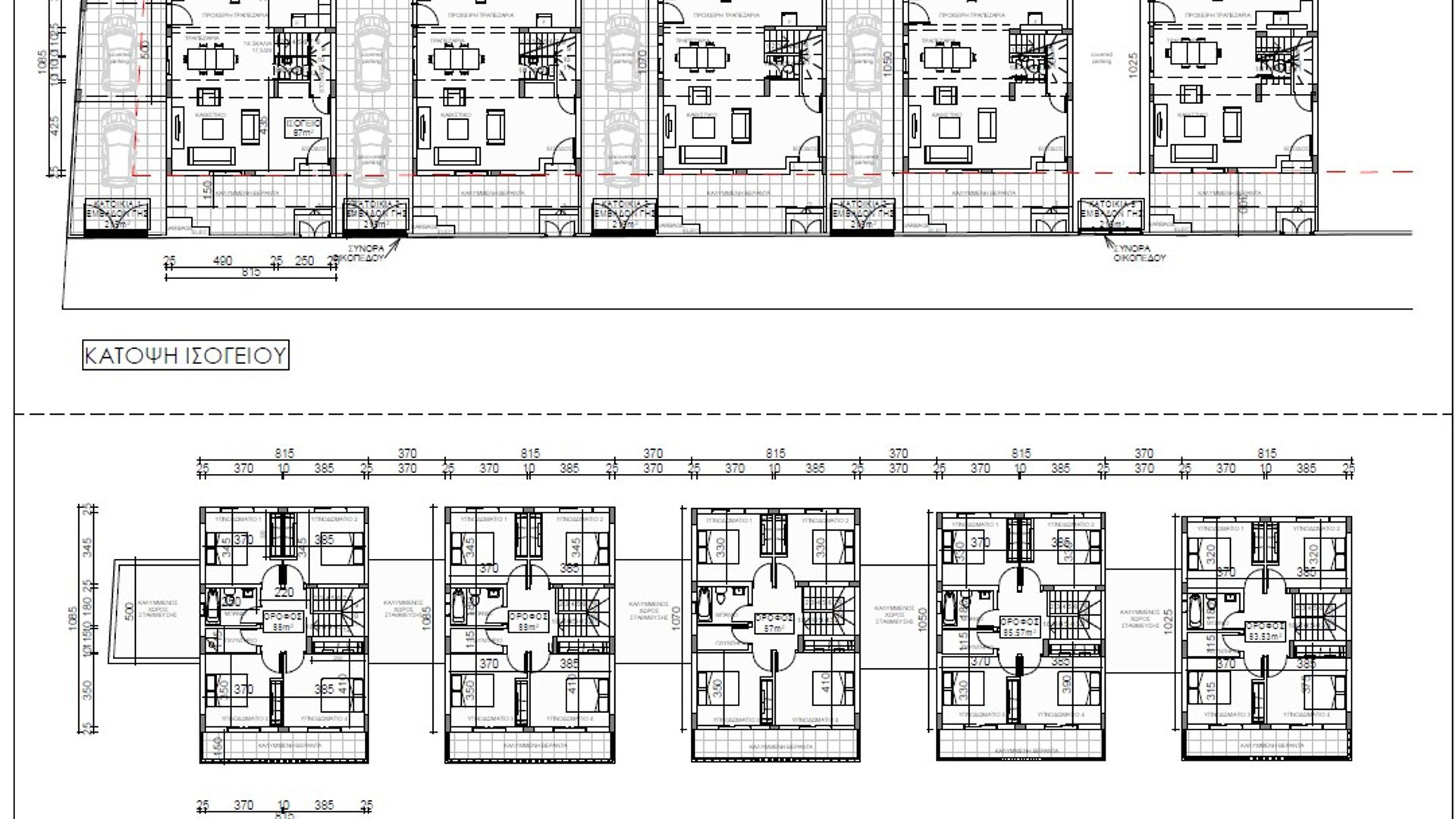 4 bedrooms Villa in Kato Polemidia, Limassol, Cyprus No. 28234
