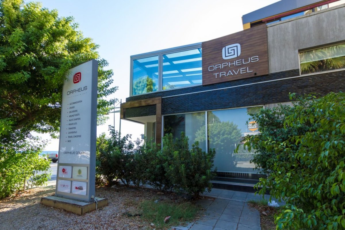 153m2 Commercial property in Nicosia, Cyprus No. 38568