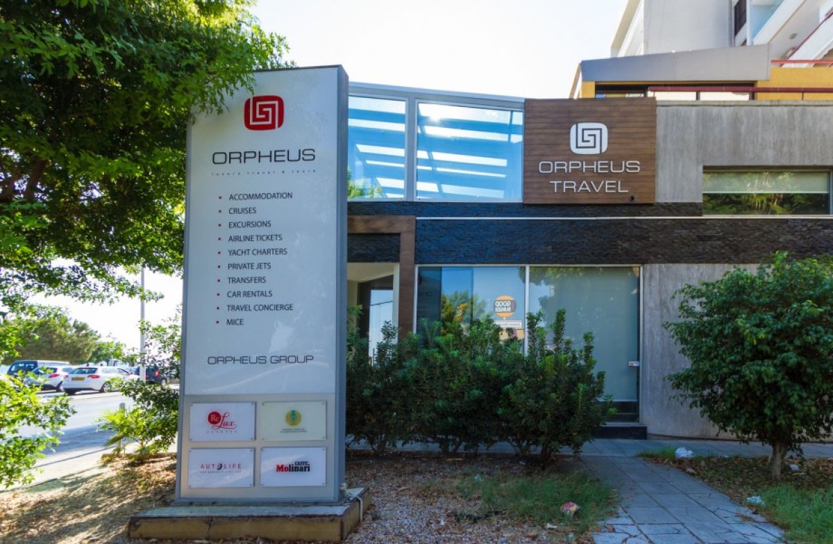 153m2 Commercial property in Nicosia, Cyprus No. 38568
