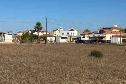 4598m2 Land in Kokkinotrimithia, Nicosia, No. 39902 5