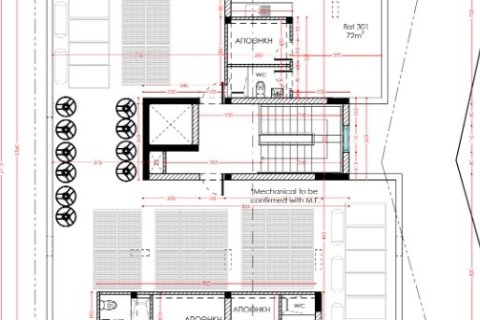 2 bedrooms Apartment in Larnaka,  No. 51456 11