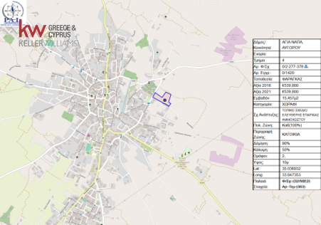 15457m2 Terreno en Avgorou, Ammochostos, Chipre No. 40244