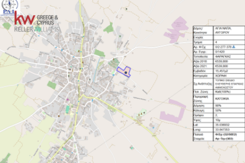 15457m2 Land in Avgorou, Ammochostos,  No. 40244 2