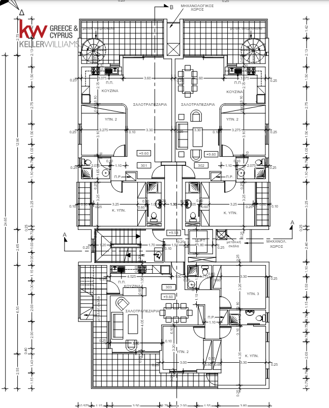 2 bedrooms Apartment in Larnaka, Cyprus No. 40024