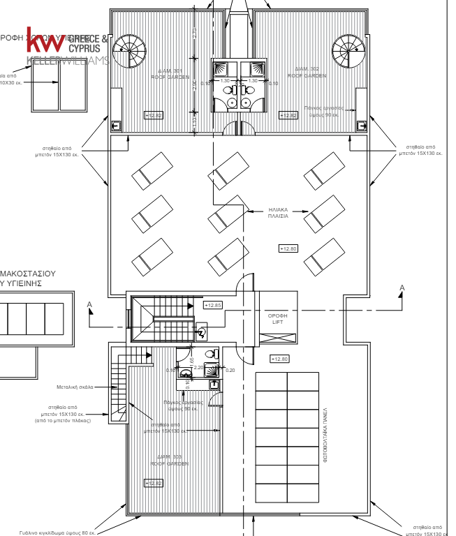 2 bedrooms Apartment in Larnaka, Cyprus No. 40024