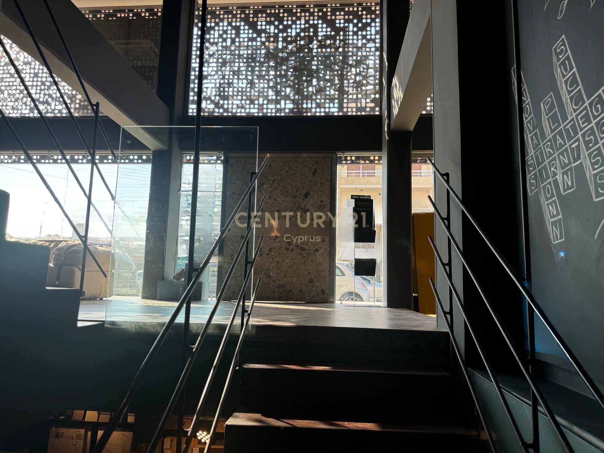 567m2 Shop in Germasogeia, Limassol, Cyprus No. 55949
