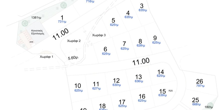 Land in Palodeia, Limassol,  No. 47443