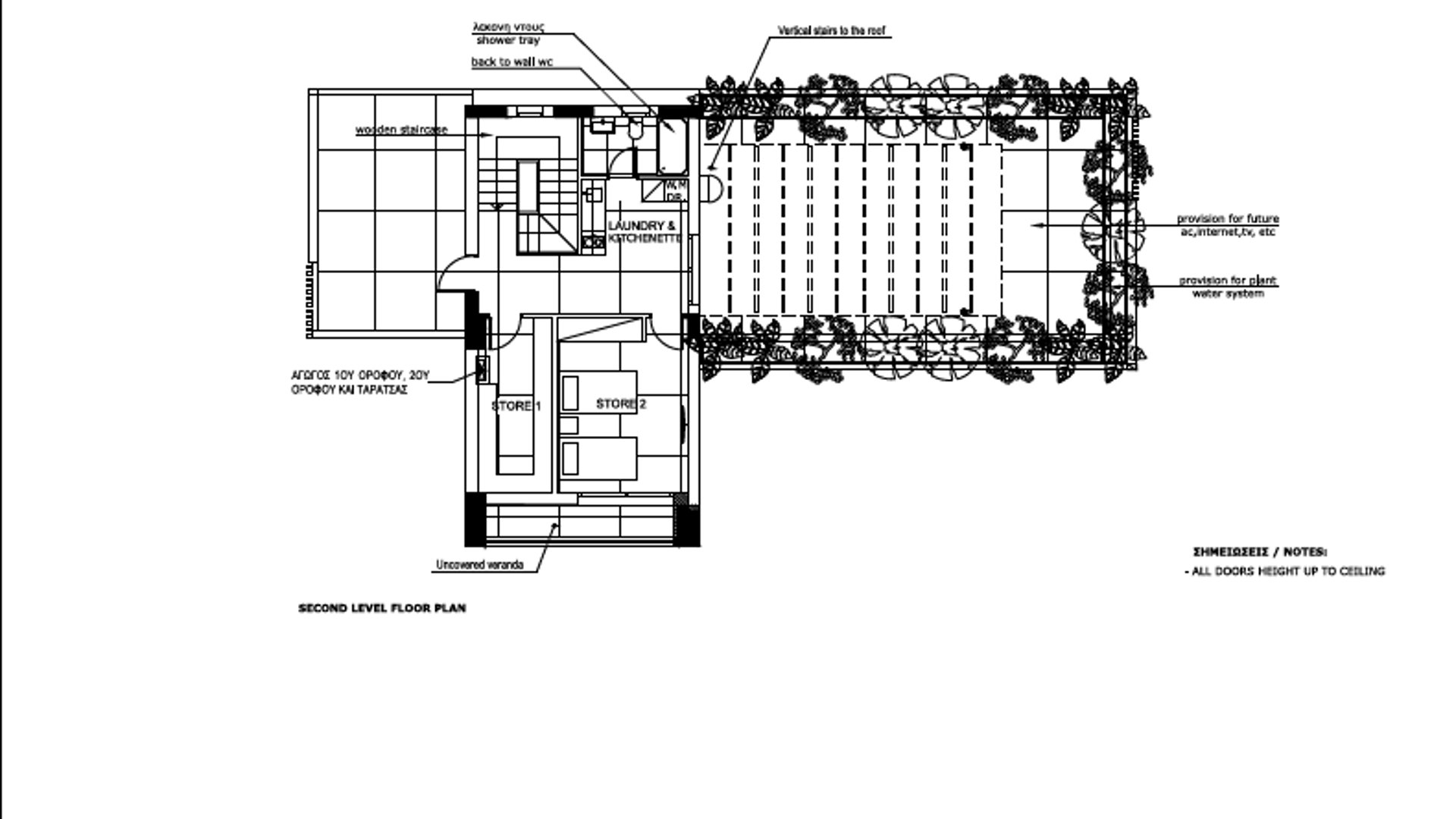 4 bedrooms Villa in Agios Tychonas, Limassol, Cyprus No. 26447