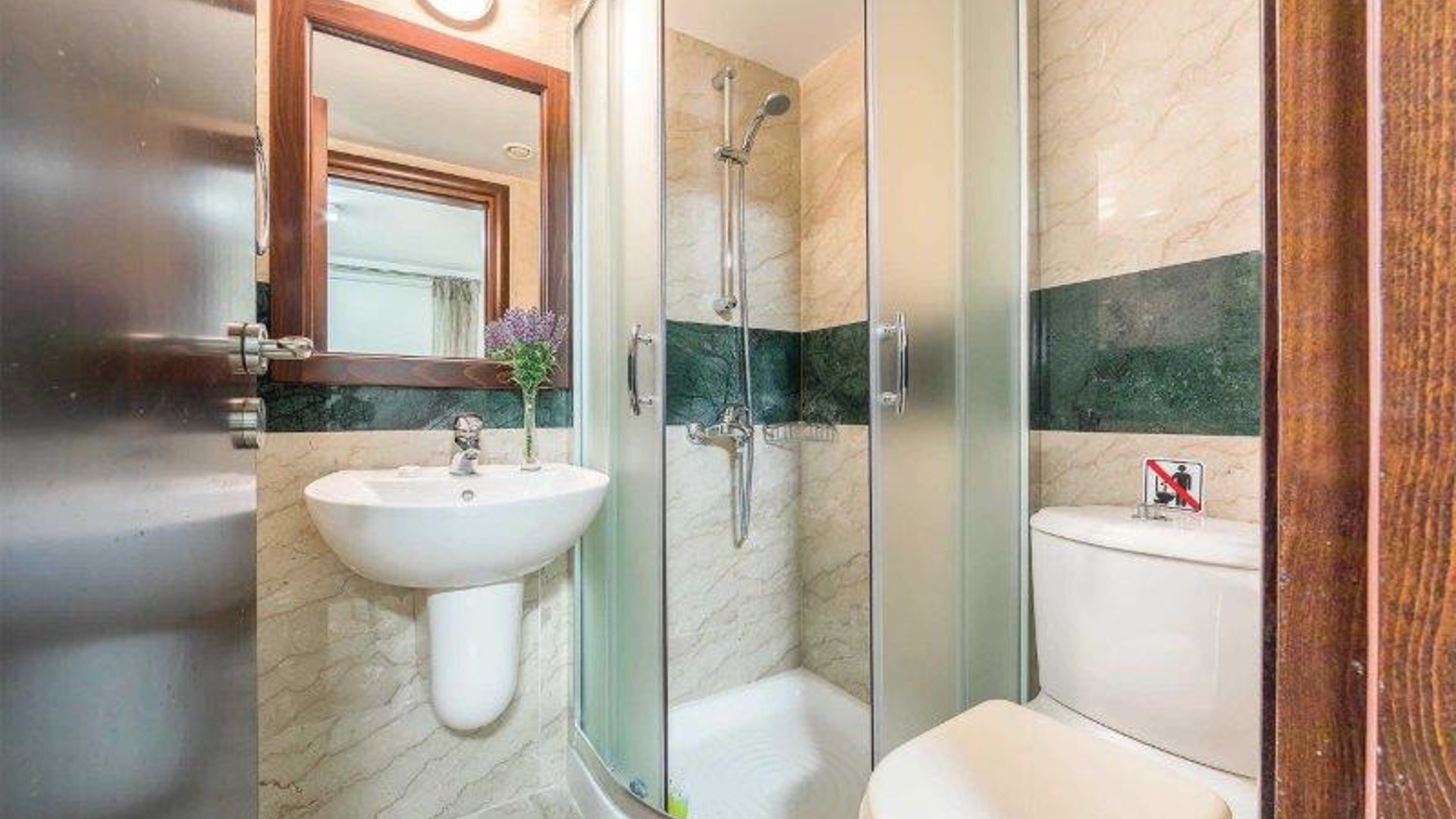 4 bedrooms Villa in Argaka, Paphos, Cyprus No. 25469