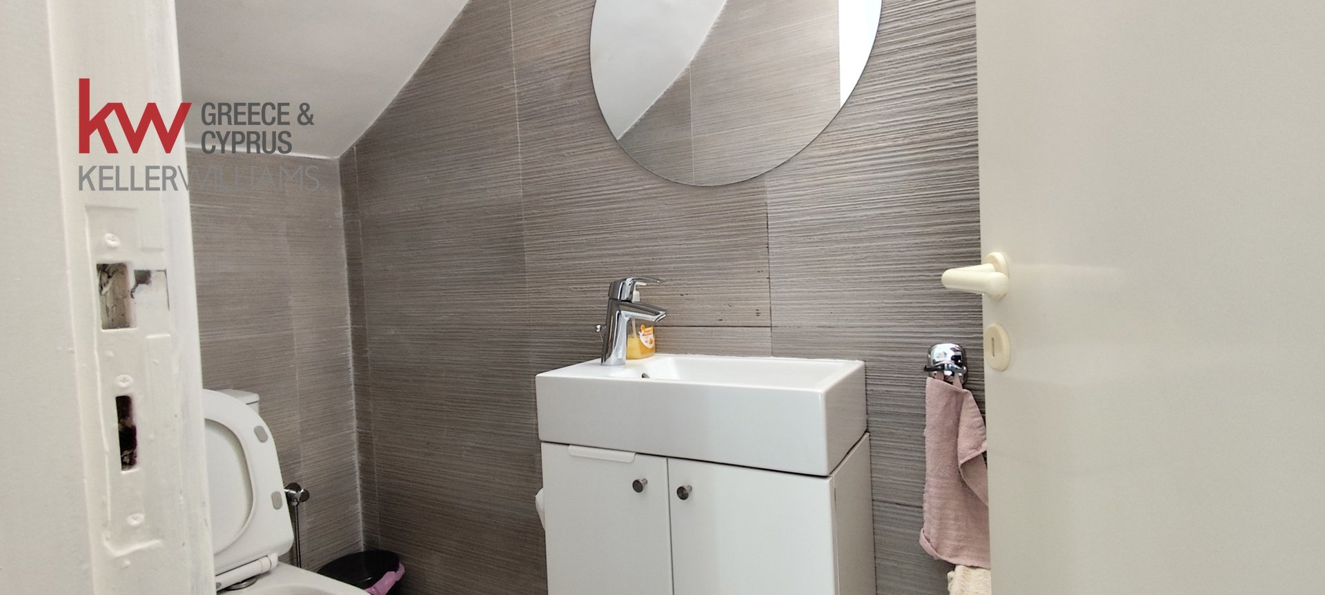 3 bedrooms Townhouse in Strovolos, Nicosia, Cyprus No. 39550