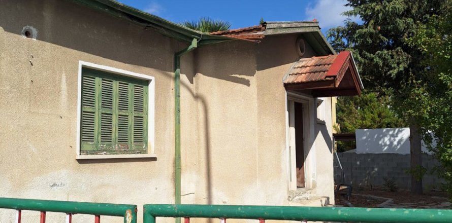 515m2 Land in Aglandjia, Nicosia,  No. 40631