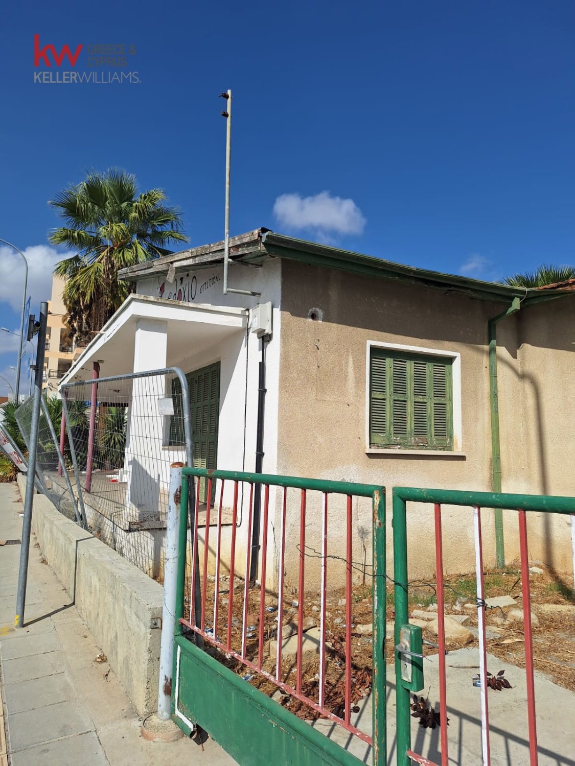 515m2 Land in Aglandjia, Nicosia, Cyprus No. 40631