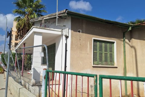 515m2 Land in Aglandjia, Nicosia,  No. 40631 3