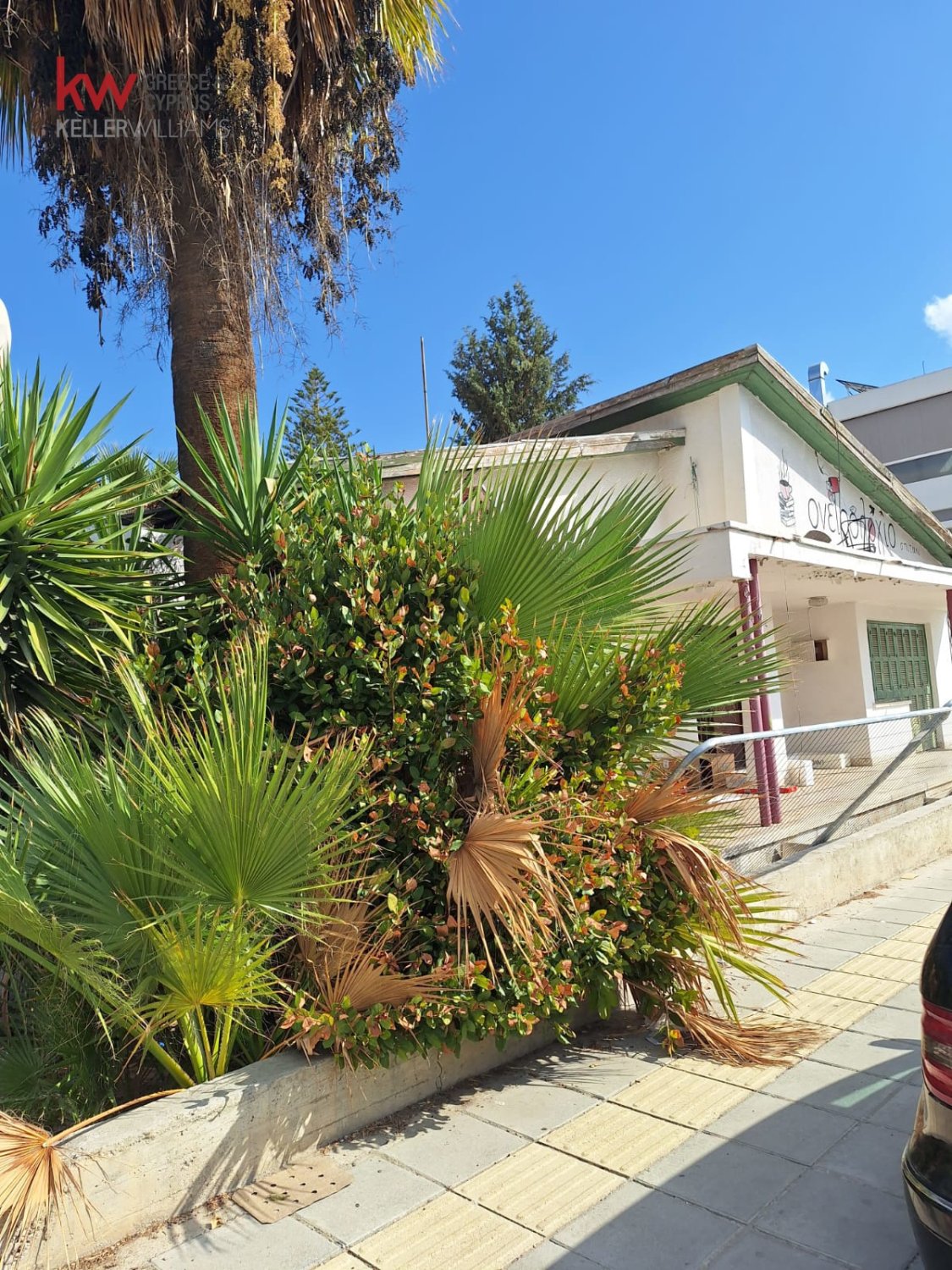 515m2 Land in Aglandjia, Nicosia, Cyprus No. 40631