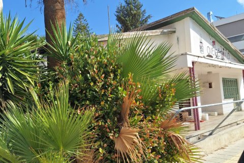 515m2 Land in Aglandjia, Nicosia,  No. 40631 2