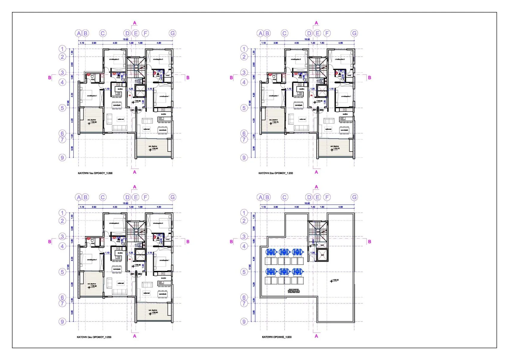 2 bedrooms Apartment in Anavargos, Paphos, Cyprus No. 25368
