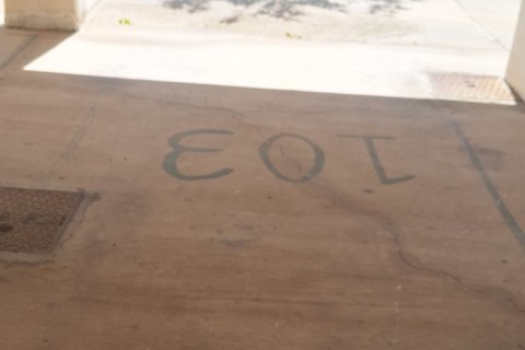 2 chambres Appartement à Larnaca, Larnaka,  No. 50298 19