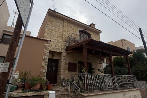 7 bedrooms Villa in Aradippou, Larnaka,  No. 51071