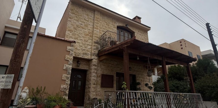 7 bedrooms Villa in Aradippou, Larnaka,  No. 51071