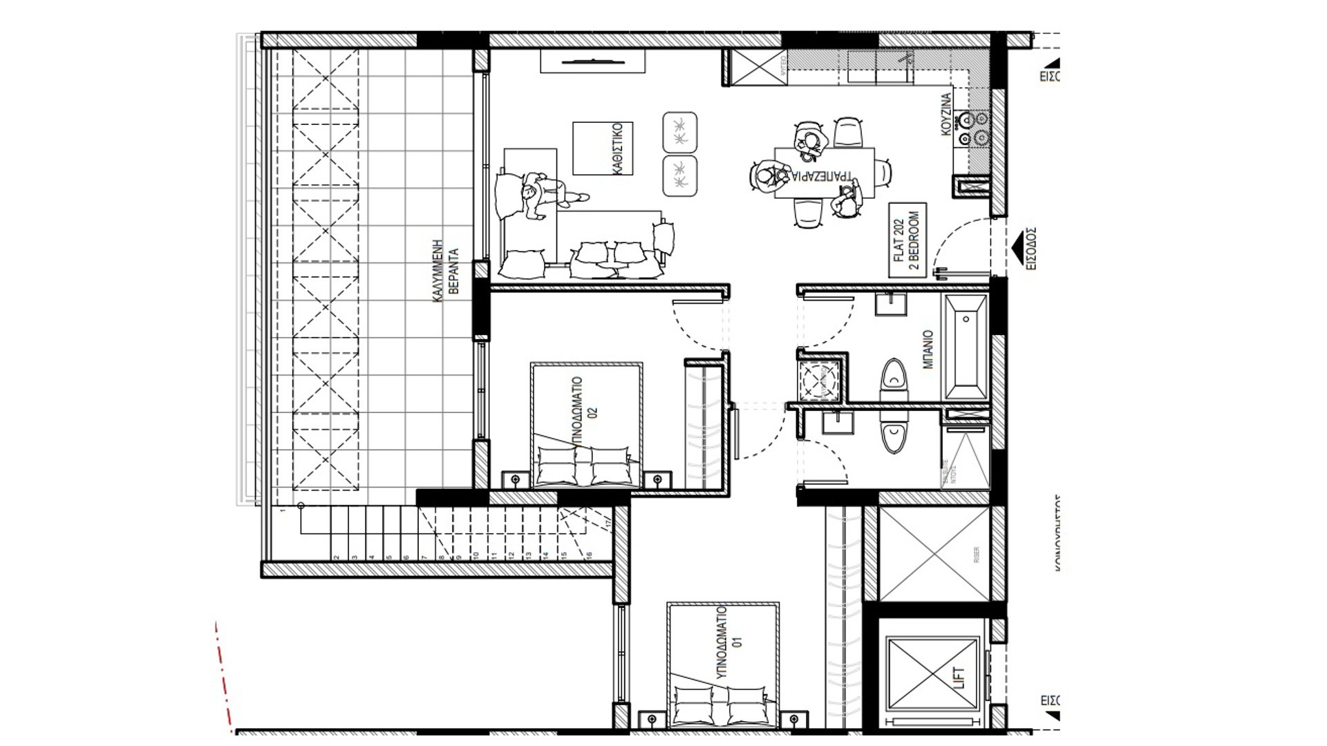 2 bedrooms Penthouse in Aradippou, Larnaka, Cyprus No. 27012