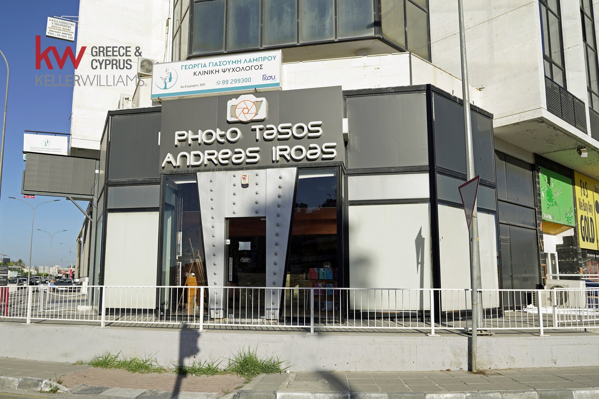 3 pièces Boutique à Larnaca, Larnaka, Chypre No. 40522