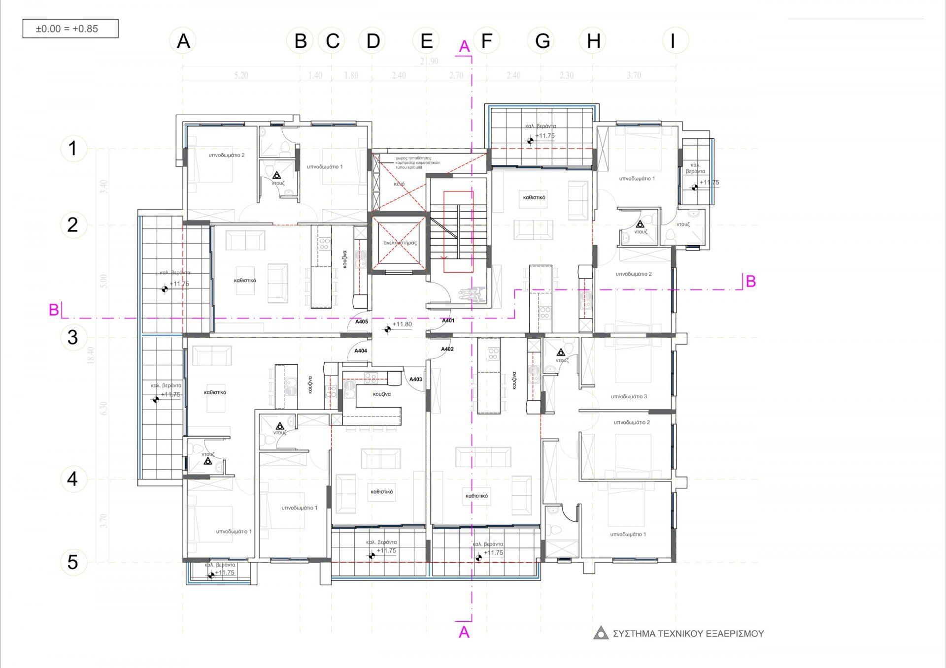 3 dormitorios Apartamento en Paphos, Chipre No. 35950