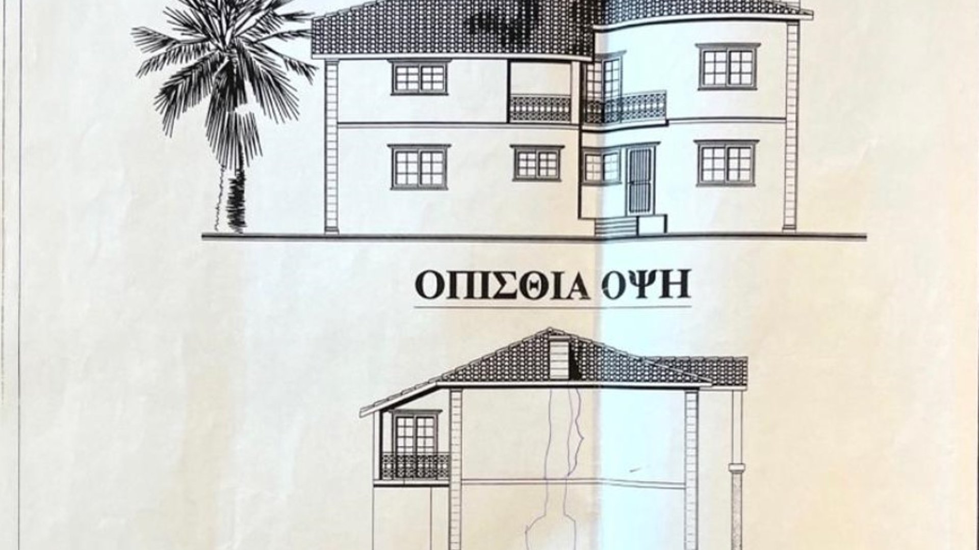 4 bedrooms Villa in Limassol, Cyprus No. 26660