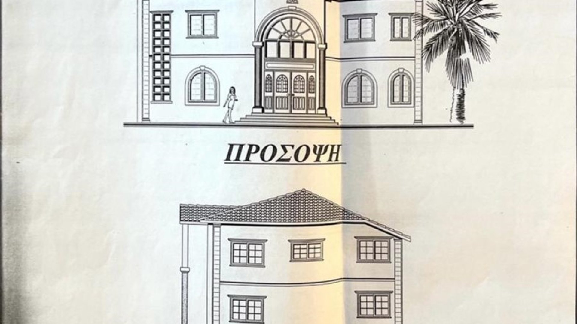 4 bedrooms Villa in Limassol, Cyprus No. 26660