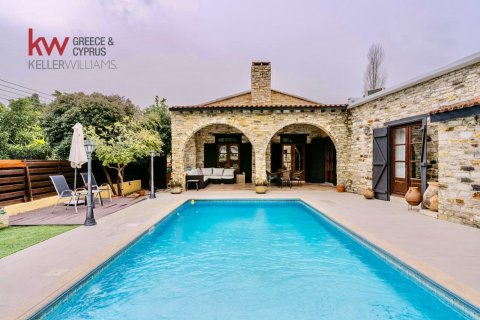 4 bedrooms Villa in Kato Drys, Larnaka,  No. 39539