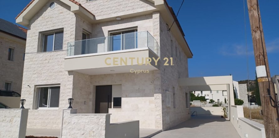 5 bedrooms Villa in Palodeia, Limassol,  No. 6032
