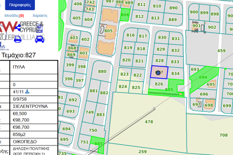 659m2 Land in Pyla, Larnaka, No. 52145 2