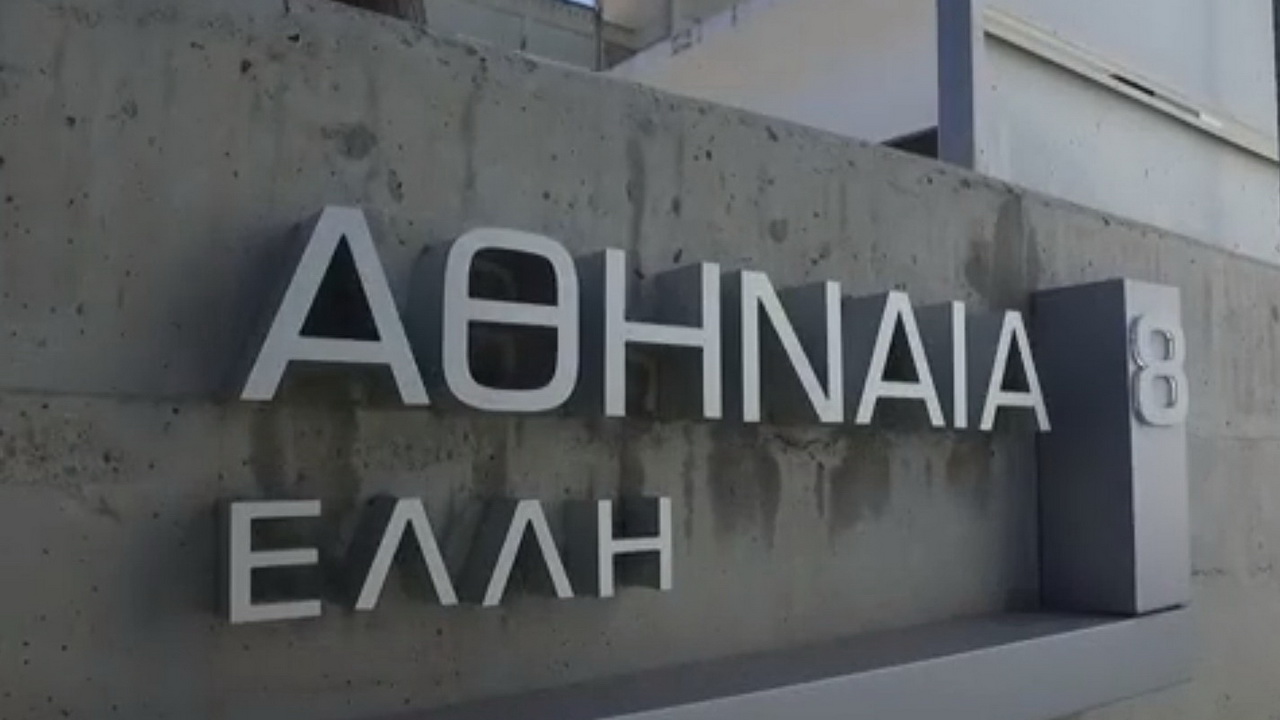 Athinaia 8 en Nicosia, Chipre No. 7183