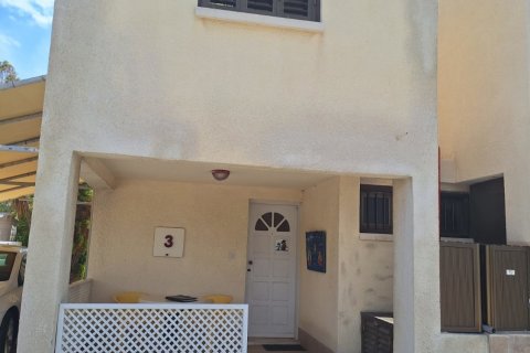 2 chambres Maisonnette à Pervolia, Larnaka,  No. 52508 8