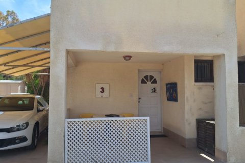 2 chambres Maisonnette à Pervolia, Larnaka,  No. 52508 5