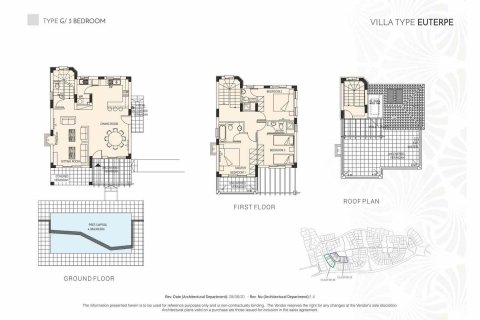 Villa plano de planta «EUTERPE», 2 dormitorios en el PREMIER RESIDENCES