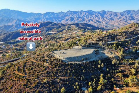 Land in Kellaki, Limassol,  No. 47073 6